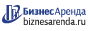 Коммерческая недвижимость в Тавде